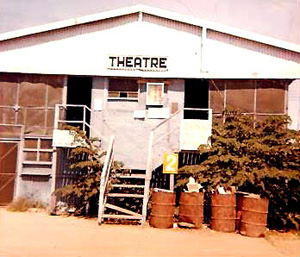 Vinh Long Base Theater